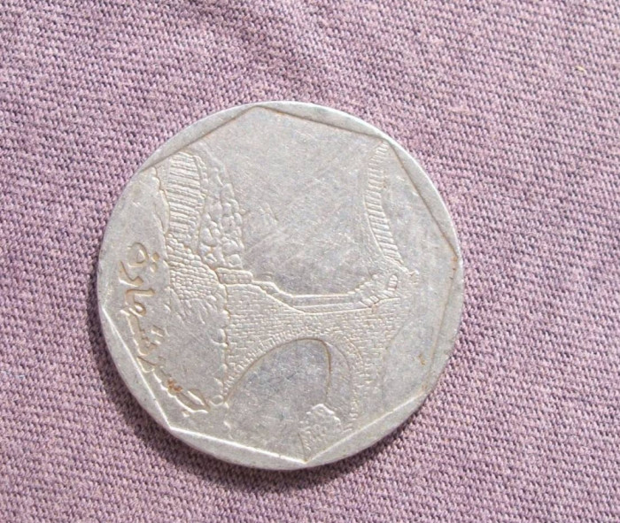 YEMEN 10 FILS 1995