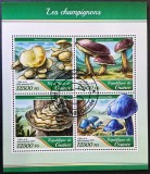 Ciuperci - Guineea 2017 - Coliță Bloc Set Complet 4 Timbre Les champignons (Ștampilată / CTO) CP1_II