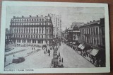 Carte postala, Bucuresti Calea Victoriei, perioada interbelica