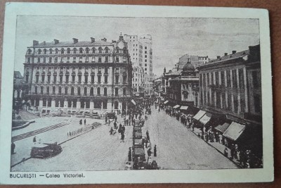Carte postala, Bucuresti Calea Victoriei, perioada interbelica foto