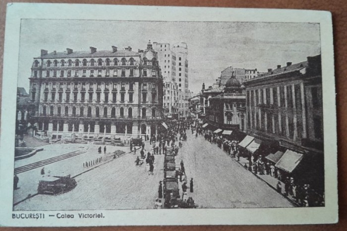 Carte postala, Bucuresti Calea Victoriei, perioada interbelica