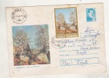 bnk ip Intreg postal 1975 - I Andreescu - Stanci si mesteceni - cod 0245/75