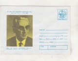 bnk ip Congresul XXVI ORL - prof dr N Costinescu - necirculat - 1984