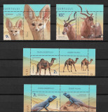 ROMANIA 2021 - FAUNA DESERTULUI, VINIETA 1, MNH - LP 2334, Nestampilat