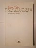 Anne Cain - Psihodrama-Balint: metodă, teorie, aplicații