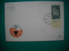 HOPCT PLIC FDC S 1301 CAMPANIA ISRAEL 1961, Europa