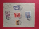 PLIC FILATELIC - OCUPATIA TURCA IN ROMANIA - STAMPILA BUKAREST - RAR