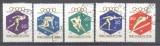 Hungary 1960 Sport, Olympics, used AS.074