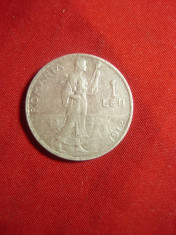Moneda 1 leu 1912 Carol I argint ,cal.F.Buna foto