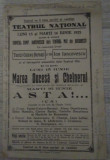 Afiș TURNEUL COMP. IANCOVESCU DE LA TEATRUL MIC BUCUREȘTI - 1925