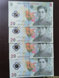 Romania, bancnota 20 lei 2021, Ecaterina Teodoroiu, necirculate, 4 consecutive