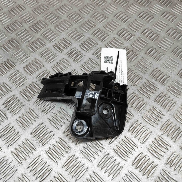 Suport bara de protecție st&acirc;nga spate VW T-ROC A11 2021 OEM: 2GA807453A 29046612