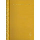 Alexandru Macedonski - Opere vol. III - Poezii - 120705