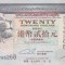 Bancnota Hong Kong 20 Dolari 1994 - P201a UNC ( vezi descriere )