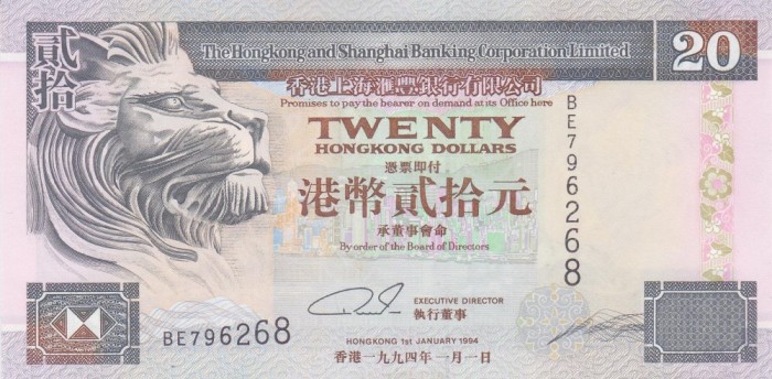 Bancnota Hong Kong 20 Dolari 1994 - P201a UNC ( vezi descriere )