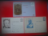HOPCT LOT 4226 - 3 CARTI POSTALE -ANIVERSARI PERSONALITATI MEDICALE -NECIRCULATE