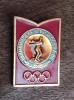 QW9 N7 5 - Insigna sport - JO Moscova 1980 - aruncarea discului, Europa