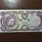 CIPRU 5 LIRE 1995