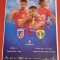 Program fotbal FC BOTOSANI - PETROLUL PLOIESTI (24.07.2023)