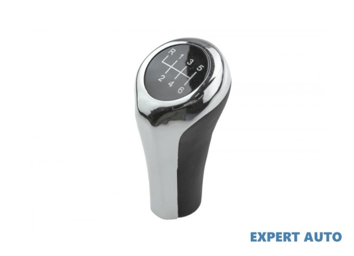 Nuca schimbator BMW X1 (2009->) [E84]) [E81, E87] #1