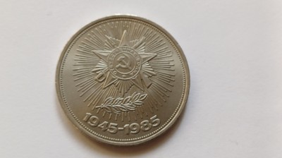 Rusia -1 Rubla 1985-Cea de-a 40-a aniversare a celui de-al doilea război mondial foto