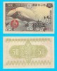Japonia (pick 58) 50 Sen 1938 aUNC+ serie: 621