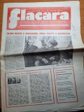 Flacara 17 martie 1977 - articole si fotografii despre cutremurul din 4 martie