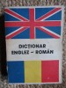 Dictionar Englez-Roman Andrei Bantas - Mondero, 1993, 558 pagini