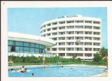 Carte Postala veche - Statiunea Jupiter, Hotel Scoica - Circulata 1979