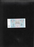 Rusia URSS 5 ruble 1991 seria9765151 unc