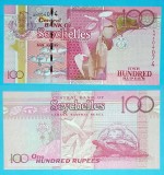 Seychelles 100 Rupees 2011 &#039;Faună și floră&#039; UNC serie: AH504074 p#44