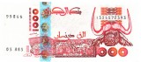 Algeria 1 000 1000 Dinars 1998 P-142b UNC