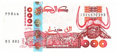 Algeria 1 000 1000 Dinars 1998 P-142b UNC foto