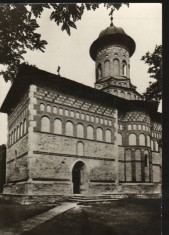 CPI B12490 CARTE POSTALA - DOROHOI. BISERICA SF. NICOLAE foto