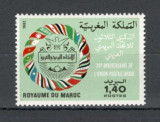 Maroc.1982 30 ani Uniunea PTT Araba MM.113, Nestampilat
