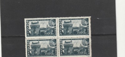 Romania ,Podul de la Cernavoda, bloc de 4 ,nr lista 180l. foto
