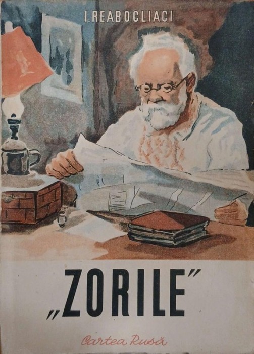 Zorile - I. Reabocliaci
