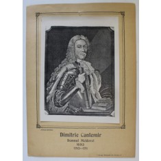 DIMITRIE CANTEMIR , DOMNUL MOLDOVEI , 1693 / 1710 -1711 , PLANSA DIDACTICA , INTERBELICA