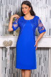 Rochie Eleganta Ami ElectricMarimea