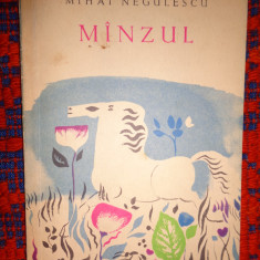 Manzul -Mihai Negulescu / poezii pentru copii/ ilustratii Sabin Balasa/ 62pagini