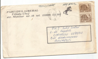 (No3)plic-scrisoare-Felicitare adresata Domnului Corneliu Coposu foto
