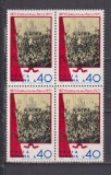 CENTENARUL COMUNEI DIN PARIS LP. 757 MNH, Nestampilat