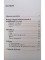Foto  - 2