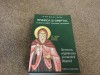 Pr.Prof. Liviu Stan, Biserica și Dreptul. Structura, organizarea și membrii Bisericii