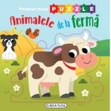 Primul meu puzzle - Animalele de la ferma