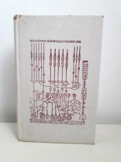 carte Orizonturi noi in psihologie Brian M Foss Vasile Pavelcu 1973