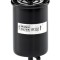 Filtru Combustibil Mann-Filter WK55/2