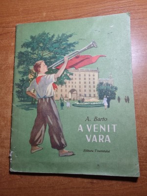 carte pentru copii - a venit vara - din anul 1951 foto