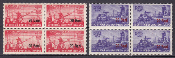 ROMANIA 1952 LP 303 PLANUL DE STAT SUPRATIPAR BLOCURI DE 4 TIMBRE MNH