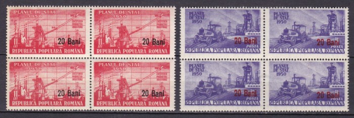 ROMANIA 1952 LP 303 PLANUL DE STAT SUPRATIPAR BLOCURI DE 4 TIMBRE MNH